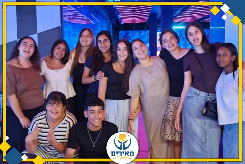 מסיבת סוף שנה קריית גת