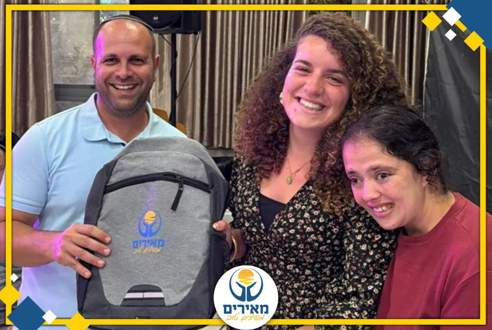 ערב הוקרה למתנדבים
